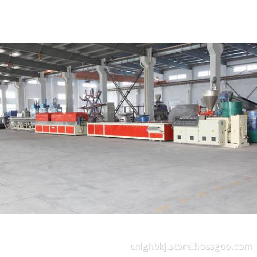 Wood Plastic Production Line (LGHB-36)